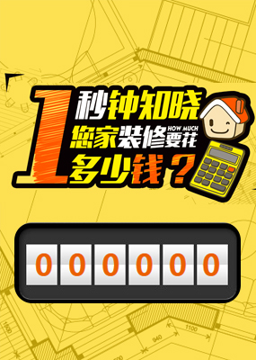 资阳庄求理宽股份有限公司